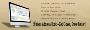 efficient address book